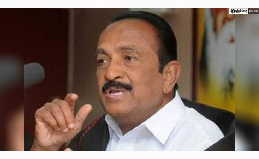 Vaiko