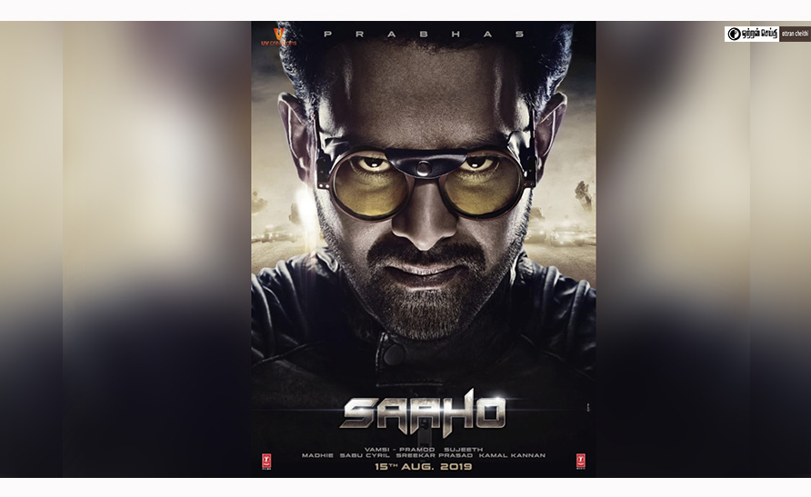 saaho
