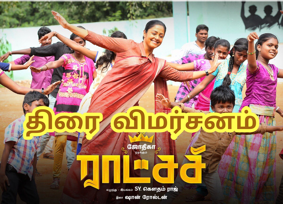 Raatchasi Review