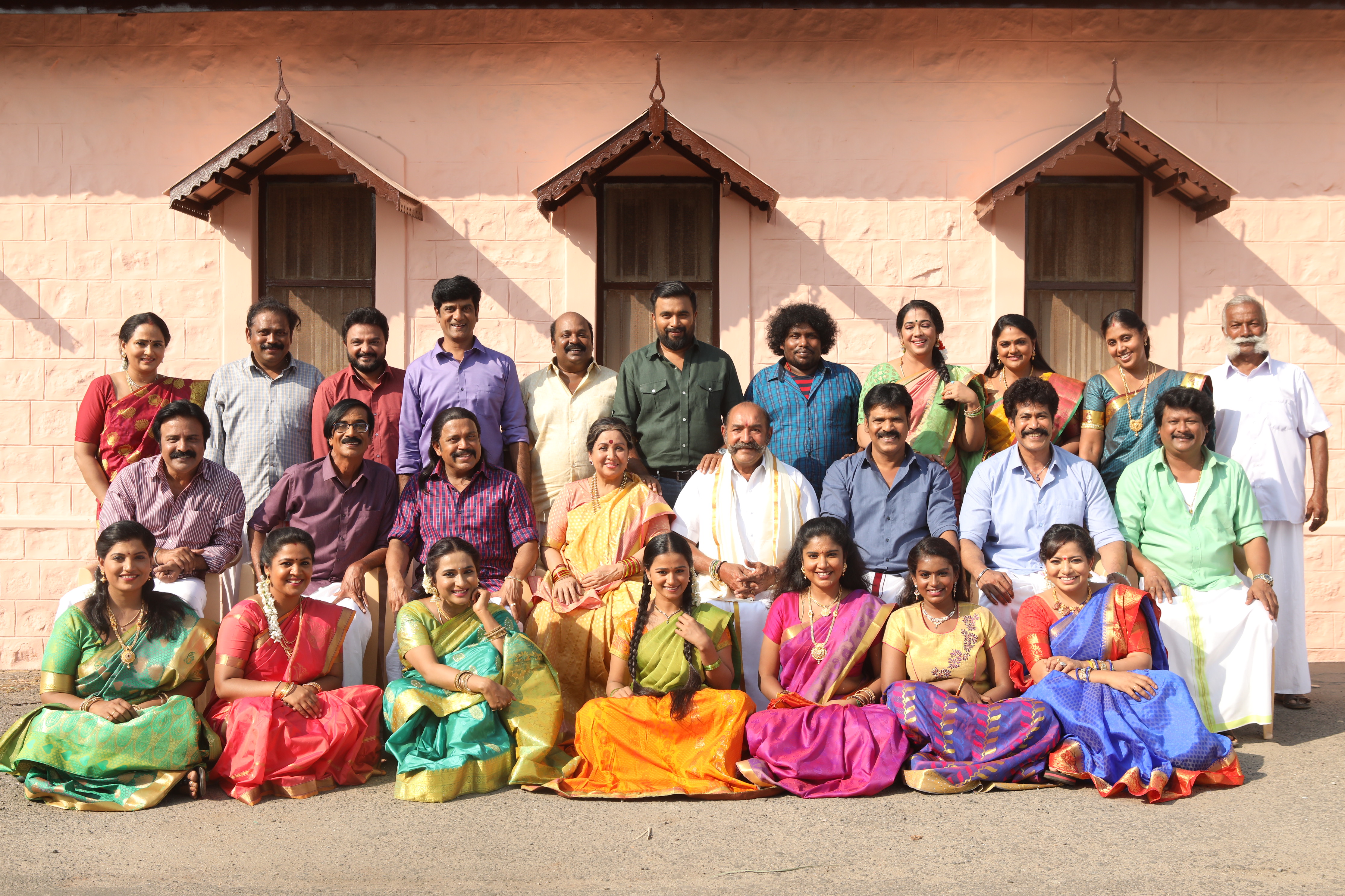 Raja Vamsam