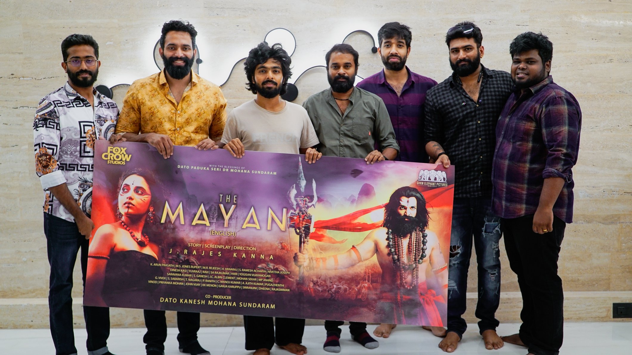 Mayan first Look