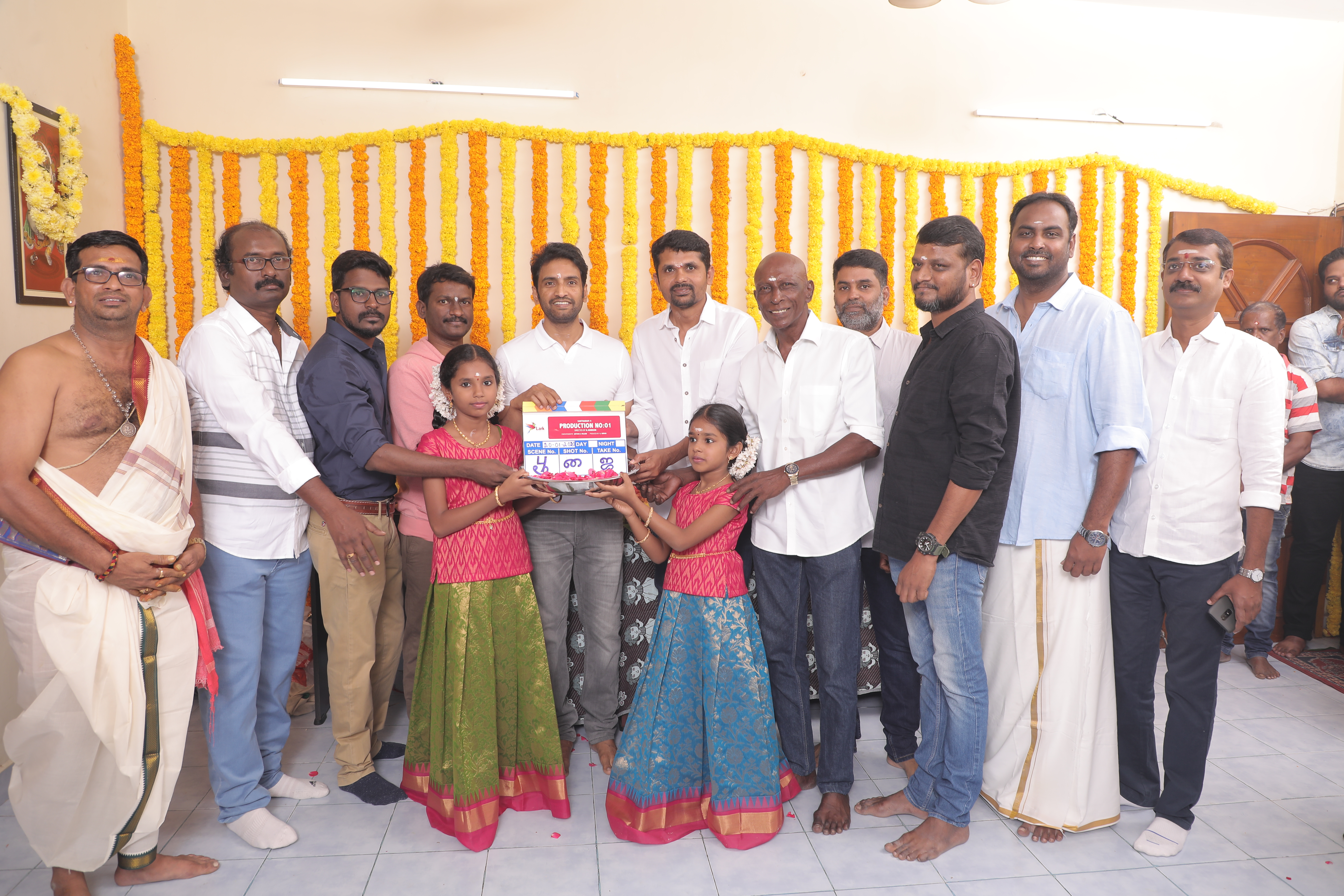Santhanam