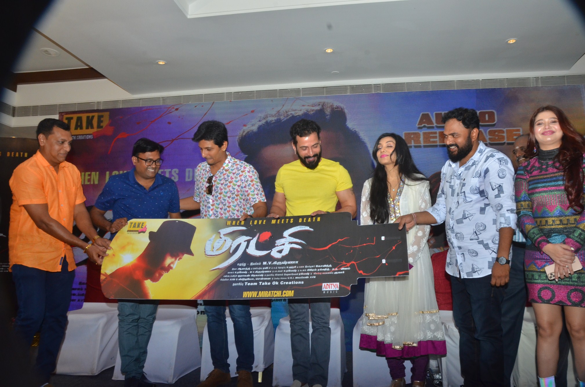 Miratchi Audio