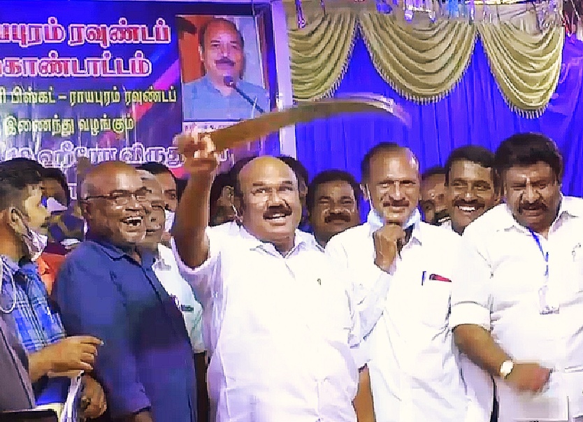 MIn Jaykumar