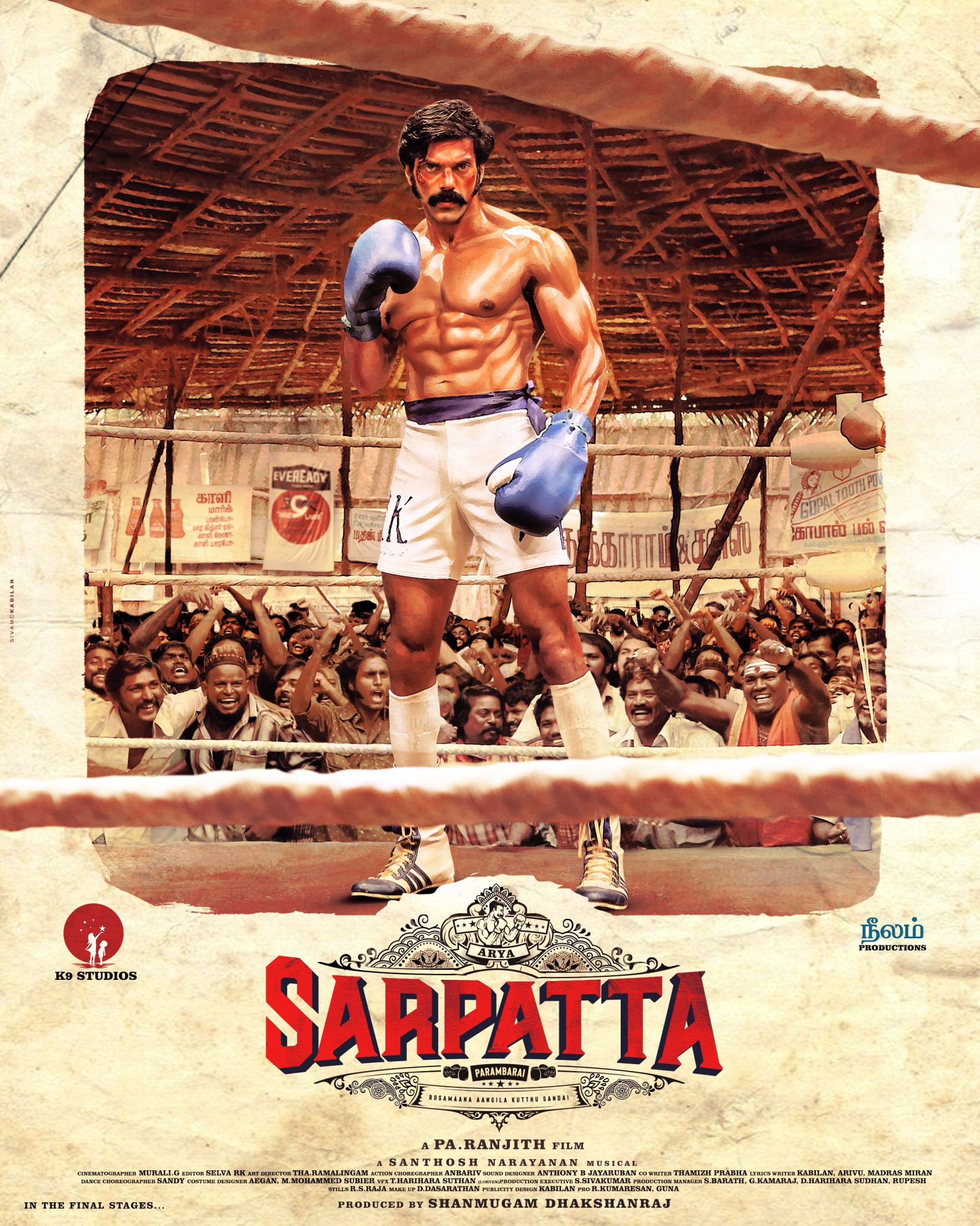Sarpatta Parambarai