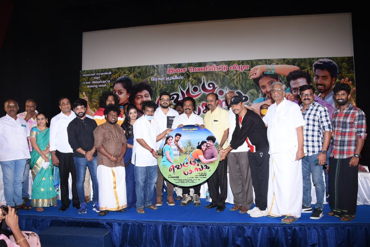 Vetti Pasanga