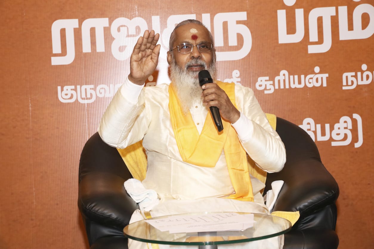 Astrologer