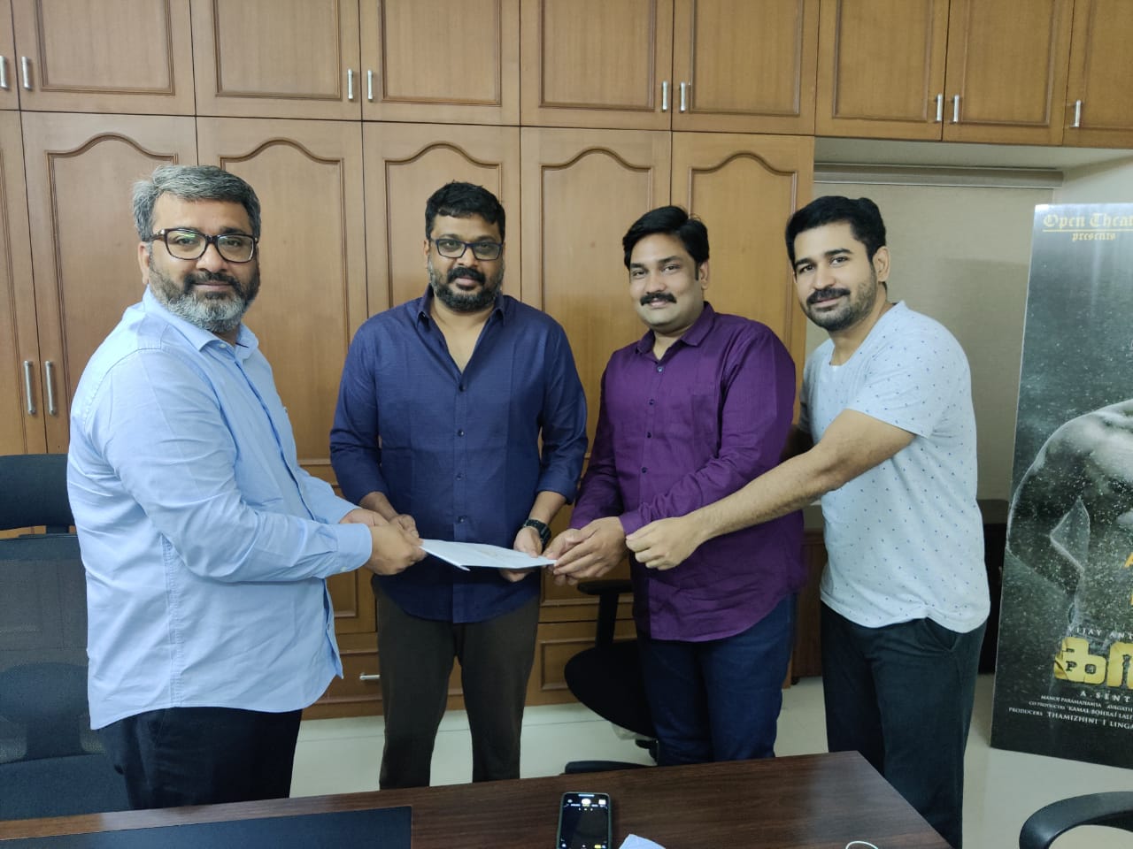 Vijay Antony 1