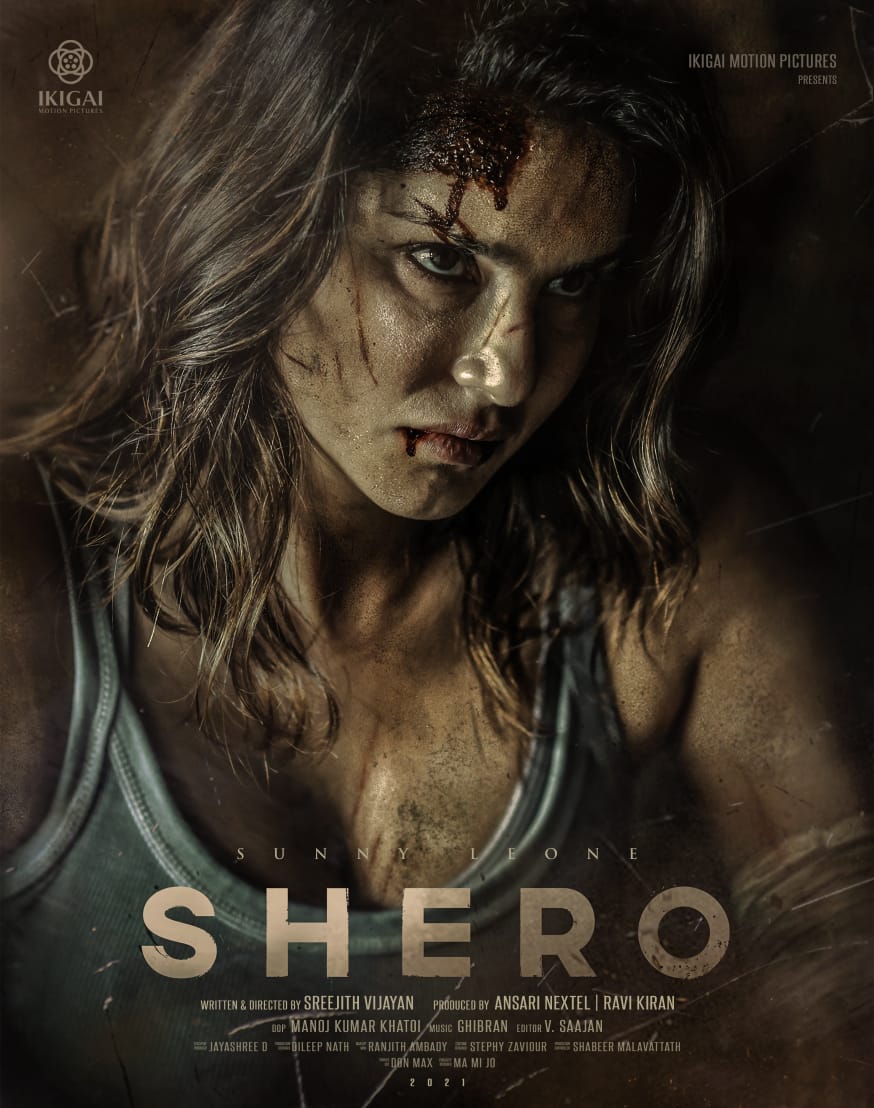 Shero Stills