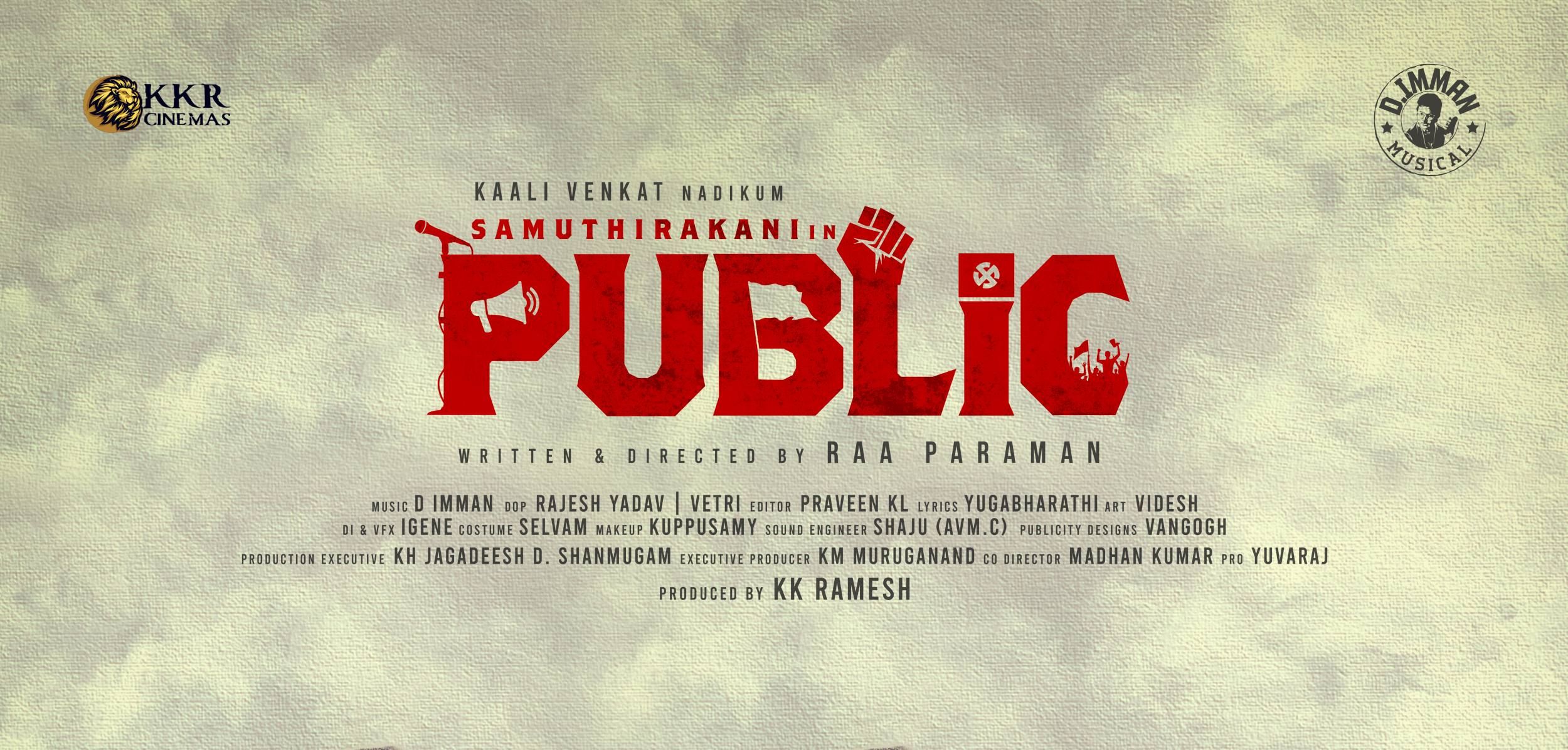 English Title