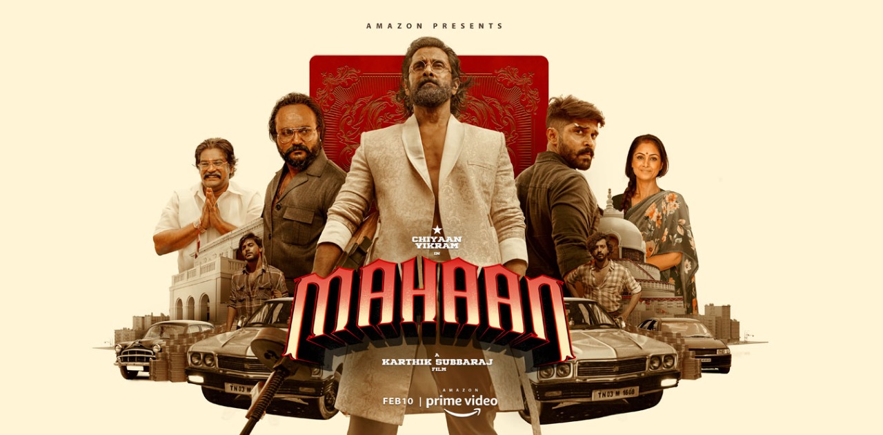 Mahaan1