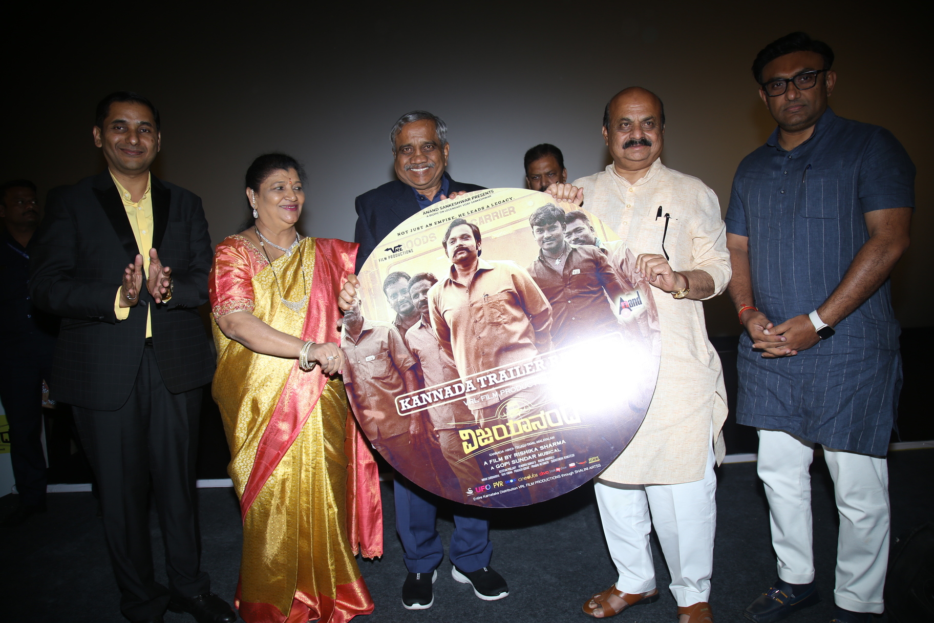 Vijayanand 1