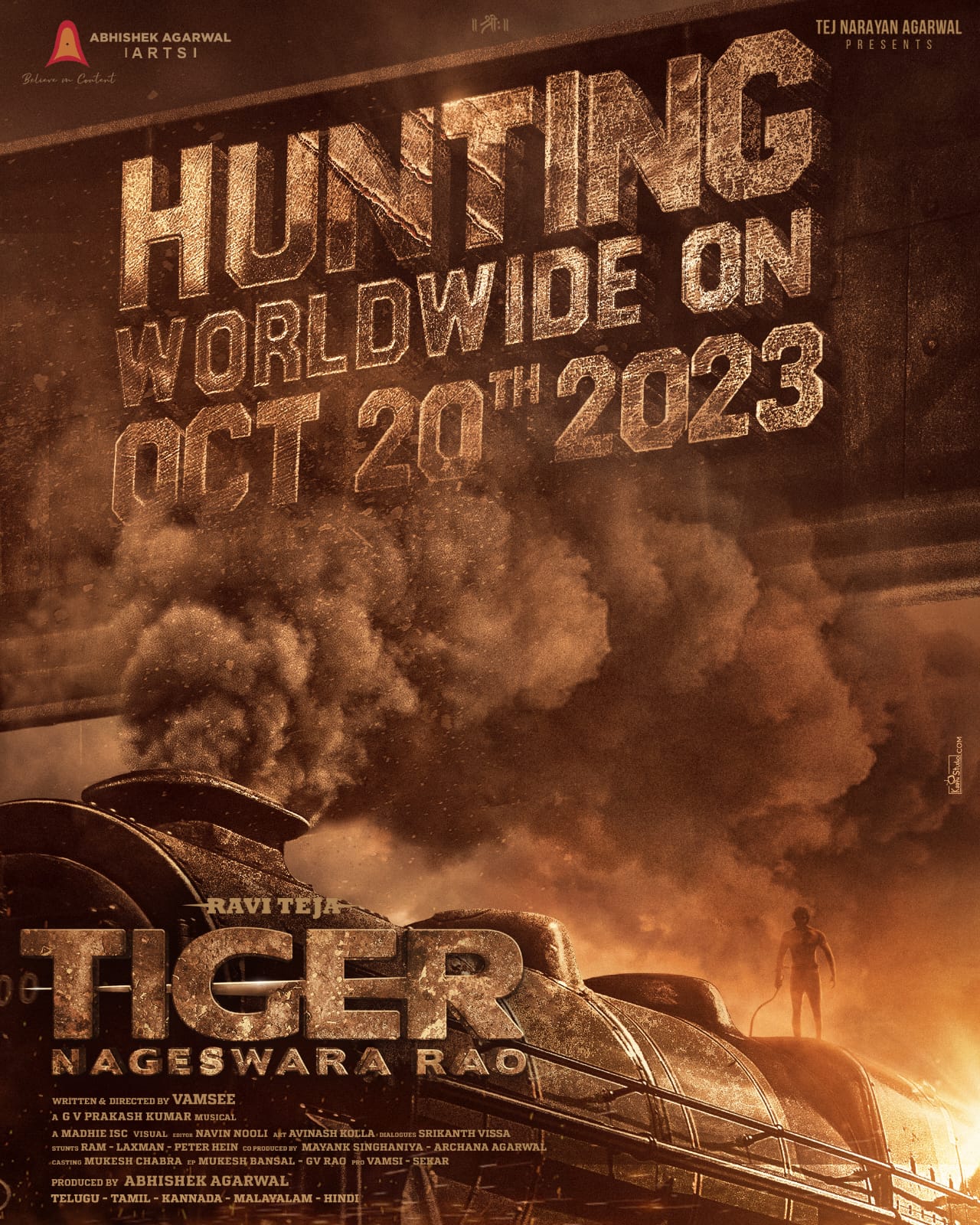 Tiger Nages Rao