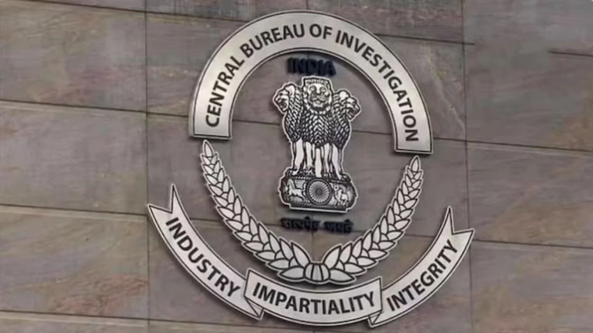 cbi-1697081111